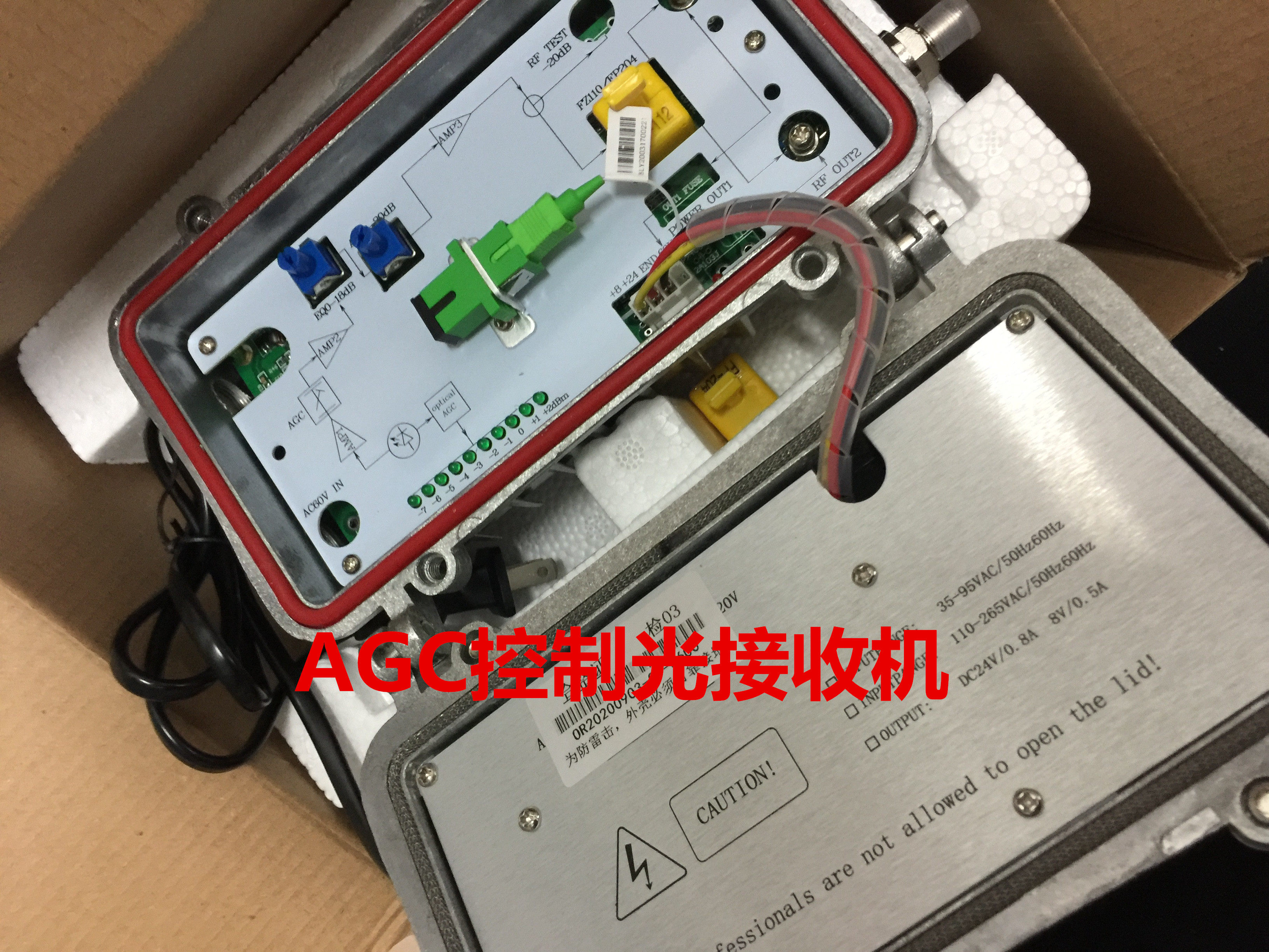 Cable TV HFC Field Type AGC Controls 860MHz 1G Optical Receiver SC APC Interface