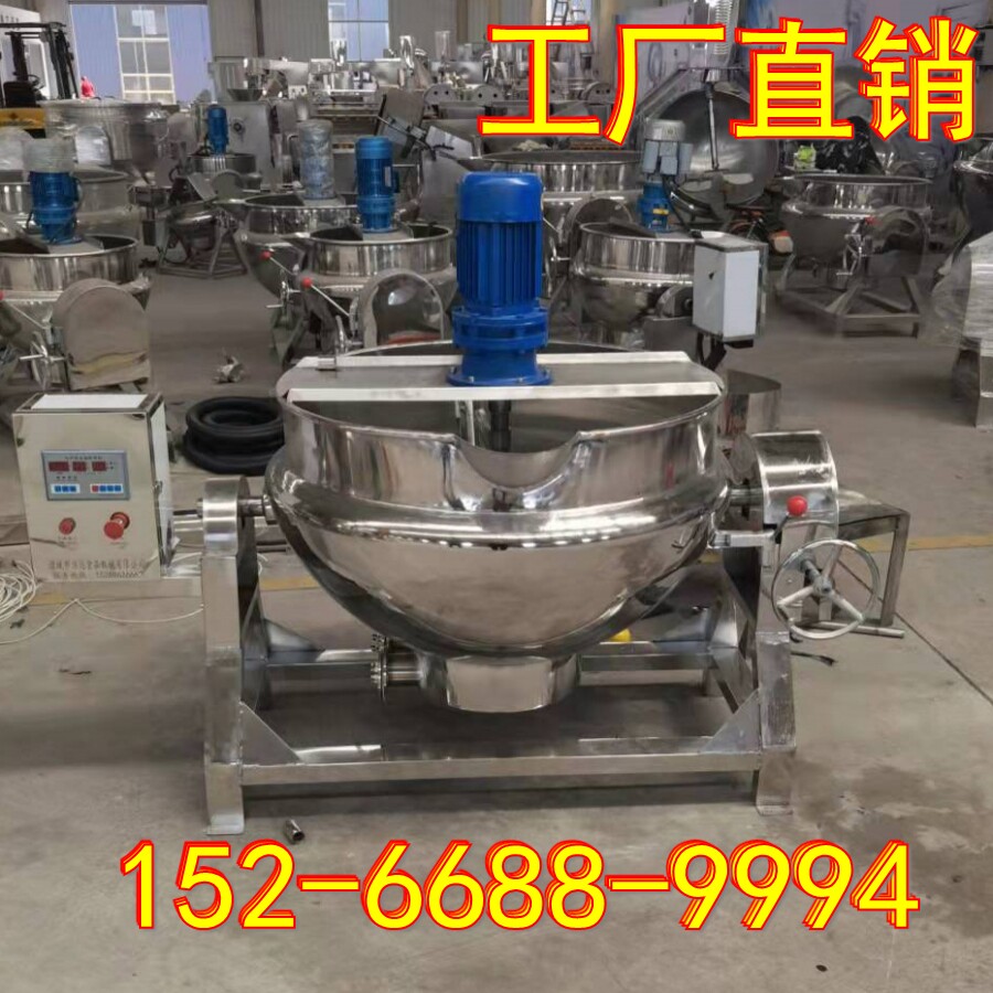 Chili Sauce Hot Pot Soup Bottom Stir-frying Machine Fully Automatic Cold Powder Machine Cooking machine to make rice tofu machine stirring sandwich pan