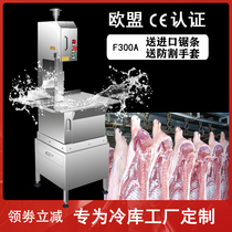Sawbone Machine Fully Automatic Cutting Bone Machine Frozen Meat Cold Storage Large 400 Commercial 300 Electric Bench Steak Osteotomy