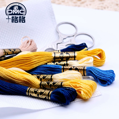 Французская вышивка DMC линия ручной работы DMC Cross Stitch Arrt117 Series 447 Цвет Полный цвет