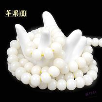 Natural Tibetan high density Shun white Bodhi root ancient magic flat bench press Receipt single