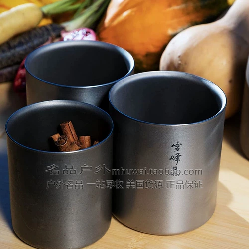 Столог снежного пика Ti-Double Scacking Mug H300/H450 Двойной неэтиализатор титана