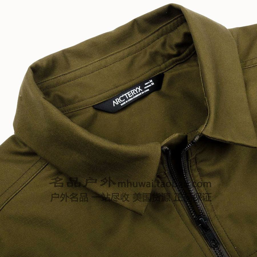 arcteryx proxy jacket