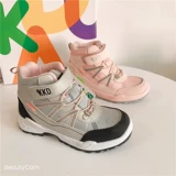 03 Небольшое количество чистого экспорта иностранной торговли русские дети и девочки в зимних снежных сапогах Водонепроницаемые, анти -кишечные легкие и тепло