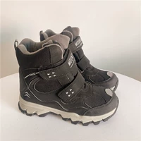 Темно -серо -синий № 18 шерстяной водонепроницаемый