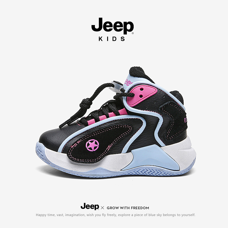 jeep girls sneakers autumn winter 2021 new gush boy shoes boy warm two cotton wool shoes children's shoes