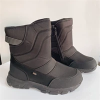 Большой черный № 18 31 шерстяной водонепроницаемый