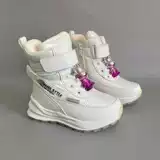 Детские зимние нескользящие короткие сапоги, Россия