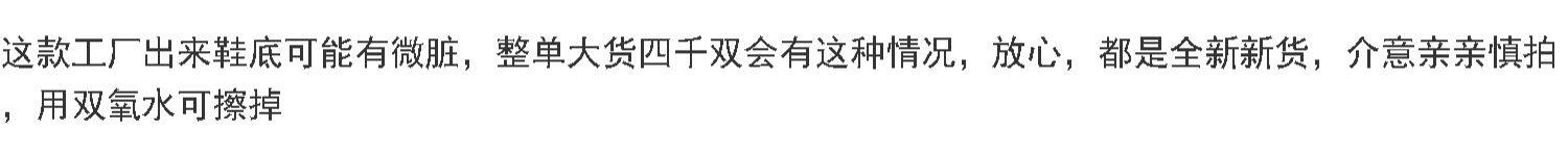 угги f ＆f外贸出口女童儿童男童雪地靴冬季棉靴短靴毛防滑防水轻便-20 Wutababy