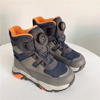 Голубой № 18 шерстяной водонепроницаемый