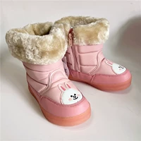 Розовые мигающие огни 9