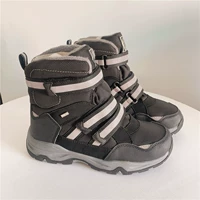 Желтый и синий № 18 Весный водонепроницаемый