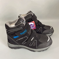 Черно -зеленый серый № 18 шерстяной водонепроницаемый