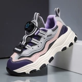 Туфли, классическая детская повседневная обувь для отдыха, универсальная спортивная обувь, подходит для подростков