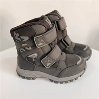 Темно -синий № 18 шерстяной водонепроницаемый