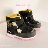 01 Экспорт иностранной торговли русские мальчики снежные сапоги шерсть настоящие водонепроницаемые зимние хлопковые багажники.