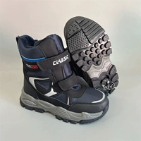 Голубовато-черный