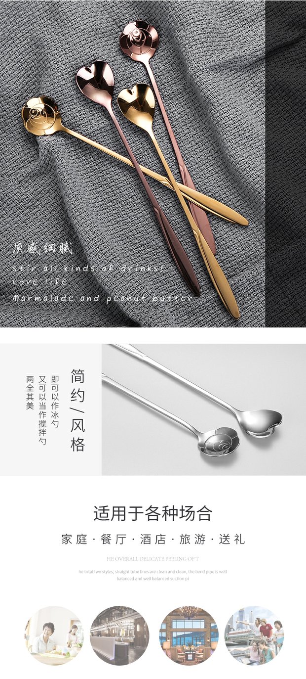 Muỗng cà phê Tay cầm dài Thìa muỗng Thép không gỉ Sáng tạo Cá tính Dễ thương Trà vàng Thìa - Cà phê ly uống cafe độc đáo