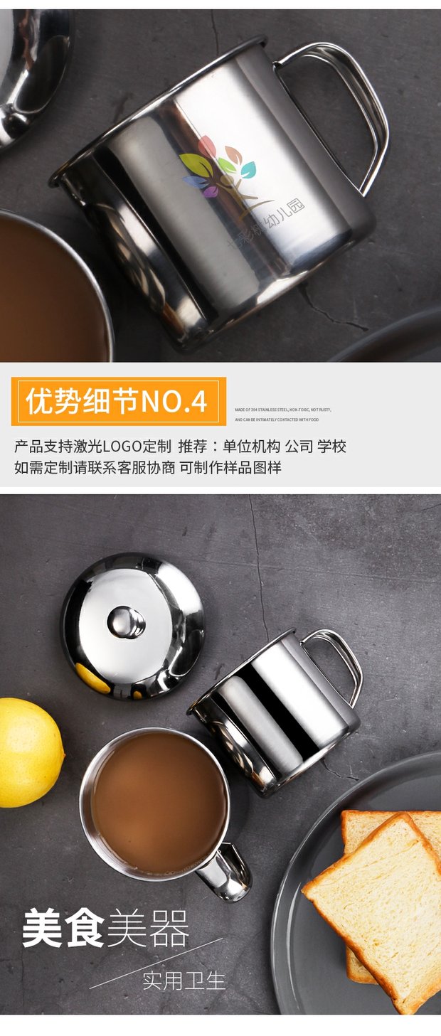 Trẻ em cốc inox 304 Ly có tay cầm nắp cốc uống nước gia đình hình trụ ly mẫu giáo ly sữa - Tách chai đựng nước thủy tinh