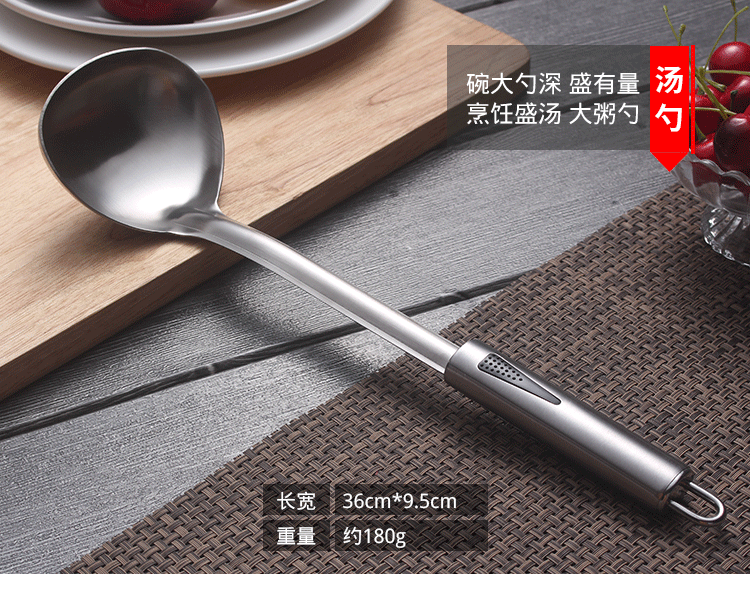 Dụng cụ nhà bếp ba món Xẻng xào cháo súp cháo thìa cháo thìa dài cầm thìa nồi