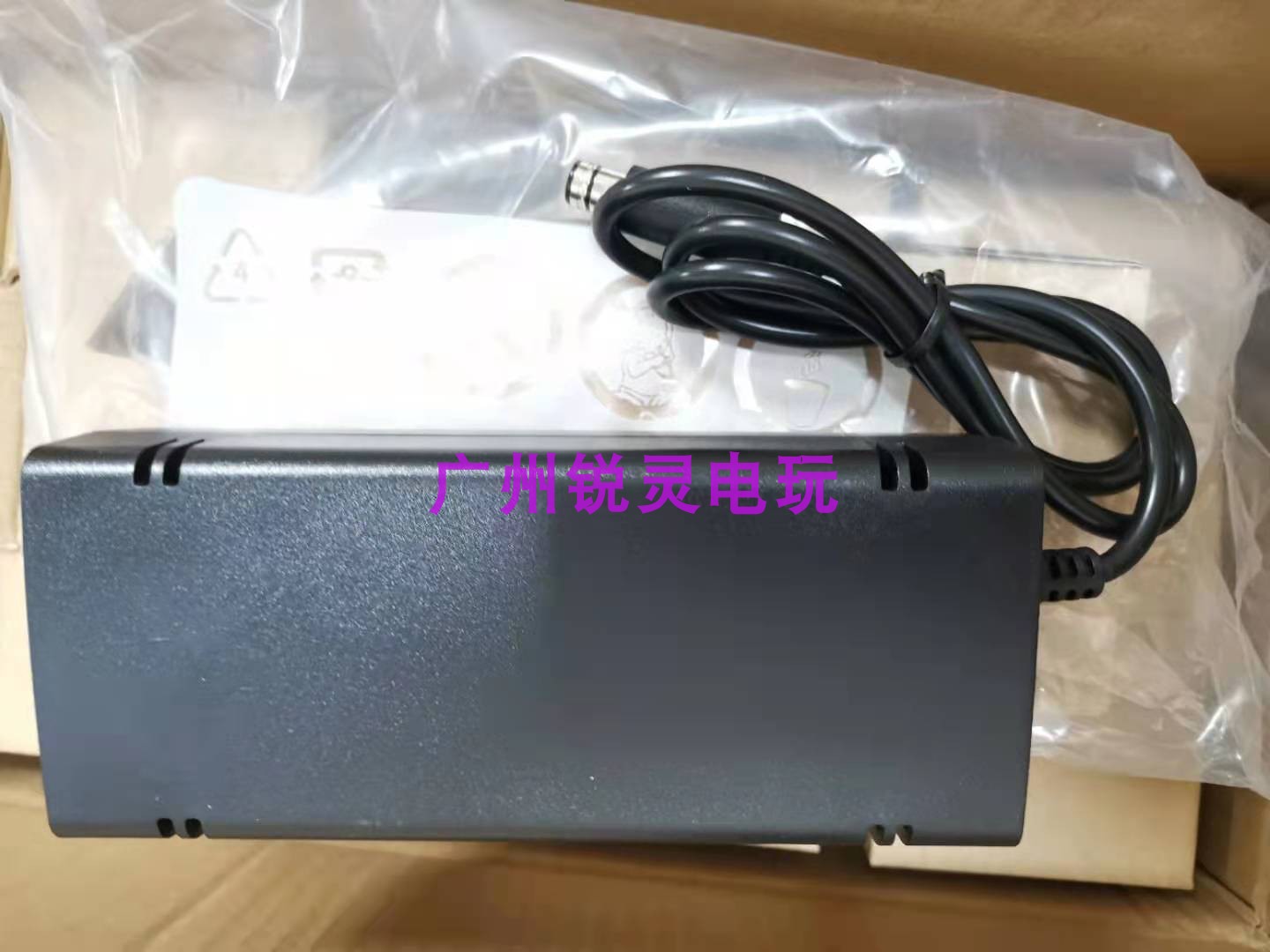 XBOX360E Power Supply 360E Power Adapter 360E Power Supply Send the original power cord E version