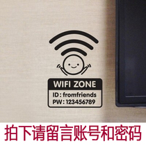 wifi wireless Internet stickers free rub network Welcome logo stickers can change account password wall stickers restaurant