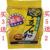 Lishi and brown rice tea 600g buy 3 get 1 activity sprouting Xuzhou Tianli specialty Xun rice health tea brown rice tea