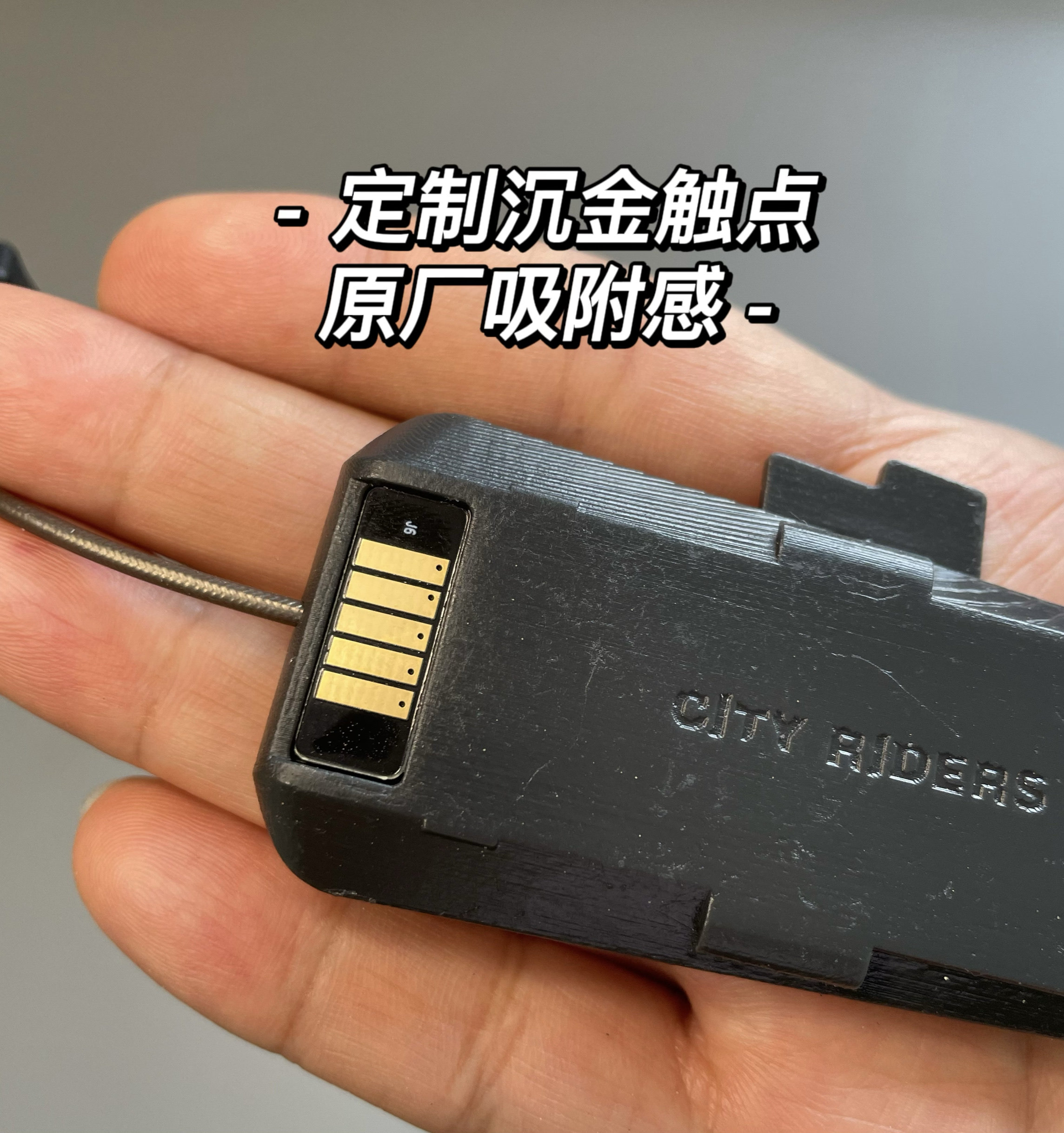 维迈通v9s/v9x转Cardo底座:解锁摩托骑士新玩法,无缝连接更自由!-头盔耳机-淘宝好物网