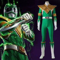 Na Duomei version of the TV series Dinosaur clan beast company cos service Dragon Emperor company cosplay costume mens full set