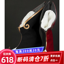 Nandogen God Cpos Smoky Game Suit Cos Clothing Cosplay Womens Game Cartoon Clothing Shoes