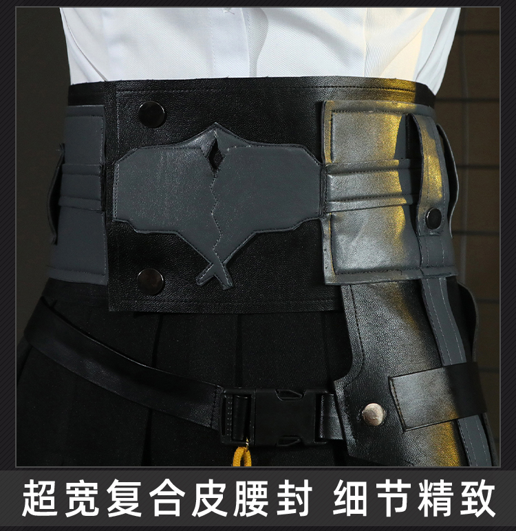 Zenless Zone Zero Miyabi Cosplay Perücke Gentle House Abschnitt 6 Halloween Rollenspiel Outfit Schuhe 131