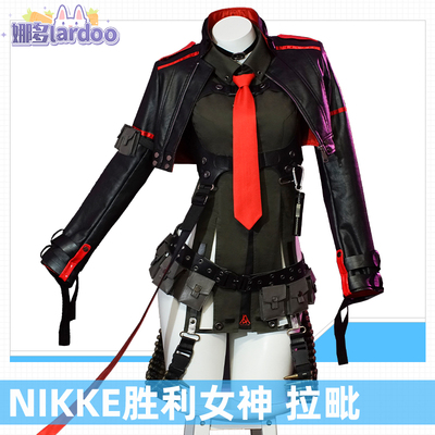 taobao agent 娜多 Victor, sexy clothing, cosplay