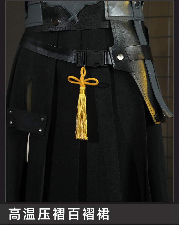 Zenless Zone Zero Miyabi Cosplay Perücke Gentle House Abschnitt 6 Halloween Rollenspiel Outfit Schuhe 133