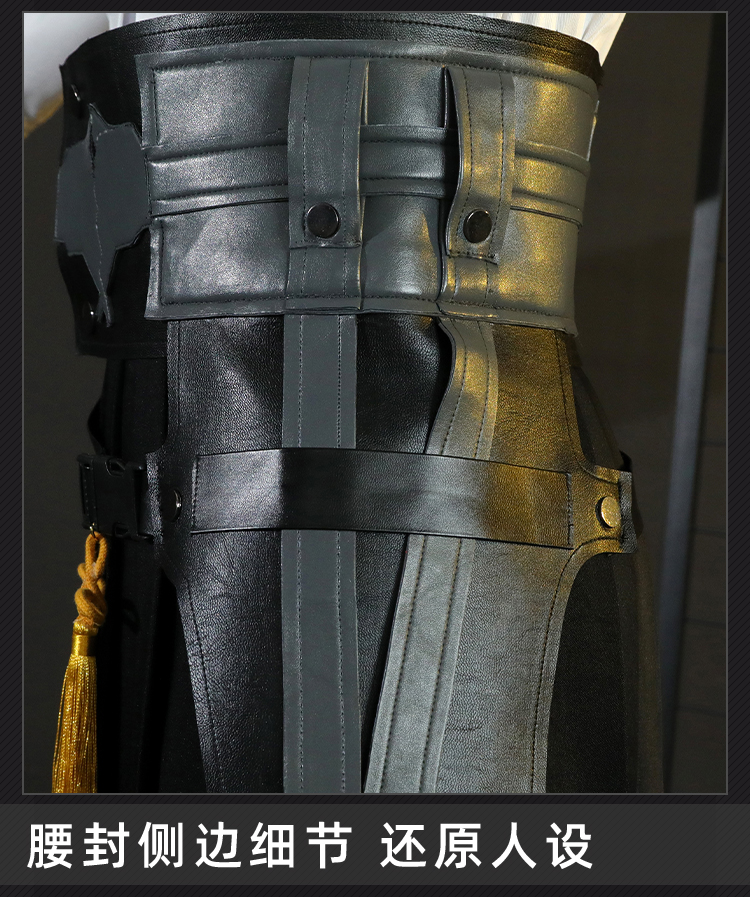 Zenless Zone Zero Miyabi Cosplay Perücke Gentle House Abschnitt 6 Halloween Rollenspiel Outfit Schuhe 132