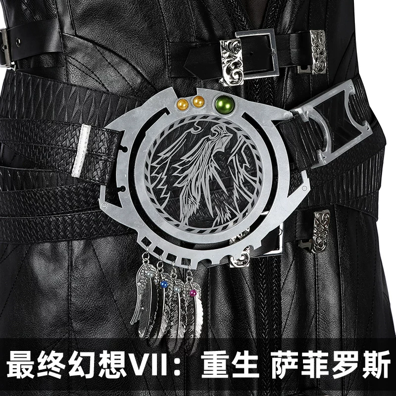 娜多 Final Fantasy VII: Rebirth COS Server Safirus game The same COSPLAY set 5356