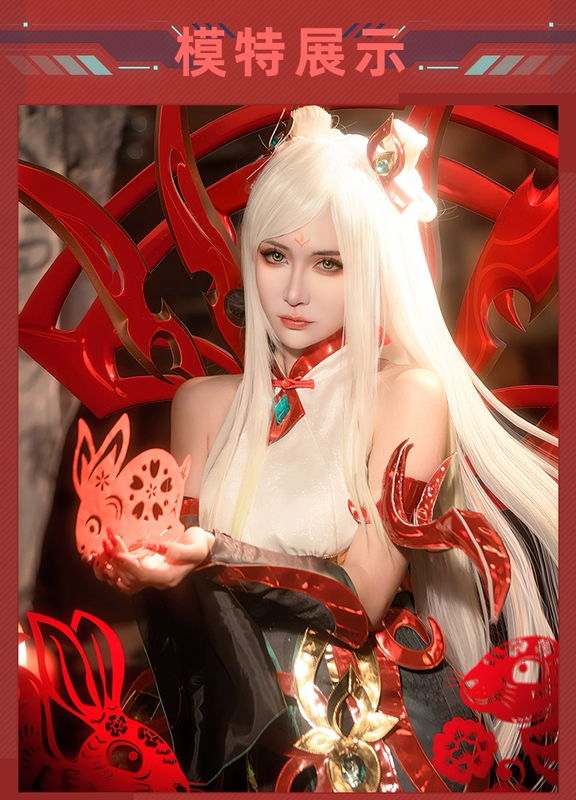 Nado Liên Minh Huyền Thoại cos cắt giấy cổ tích Năm Mới Irelia dao cô gái cosplay game anime trang phục nữ