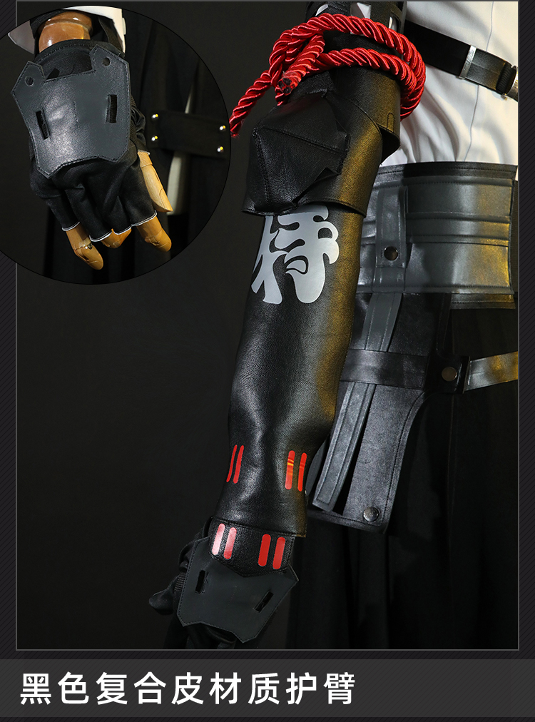 Zenless Zone Zero Miyabi Cosplay Perücke Gentle House Abschnitt 6 Halloween Rollenspiel Outfit Schuhe 135