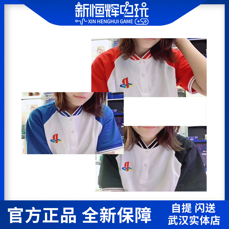 SONY Sony PS4 Official Qualifies T-Shirt POLO shirt short sleeve T-shirt with the same paragraph