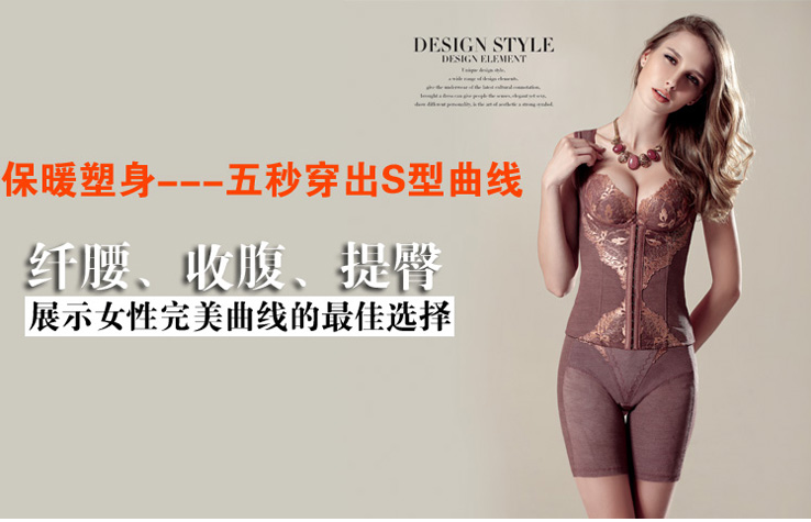 Corset L6020 - Ref 683937 Image 19