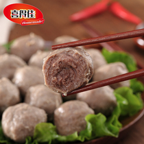 Xi Dijia Chaoshan hand beef balls 500g Chaozhou Shantou hot pot ingredients handmade beef balls rinse hot pot