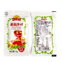 Shubi Tomato Sauce Tomato Sauce Small Bag Pizza Burger KFC Fries Spaghetti 10g