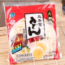 7-11 7 paparazzi XO sauce mixed with winter noodles Birthday Peach 711 Special user-loaded entity batch of zero