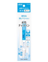 Meiyi Brothers Direct Sales Center*Japanese Coke brand (clover) double-ended water erasable pen blue (24-429)