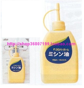 Meiyi Brothers * Japan Coke brand (clover) advanced sewing machine oil 100cc (37-131)