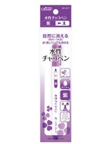 Meiyi Brothers Direct Sales Center*Japan Coke brand (clover) water erasable pen purple thick (24-417)