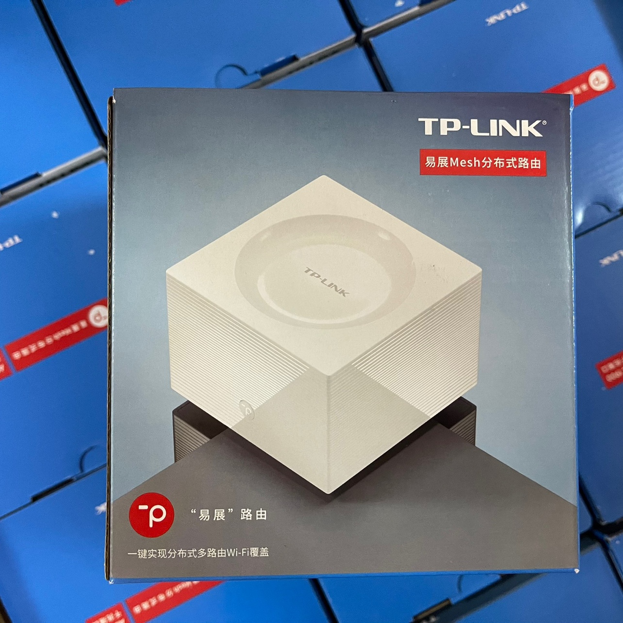 TP-LINK 1950G Easy Show WMA180 Router Mobile Telecom Custom Gigabit wifi port MES