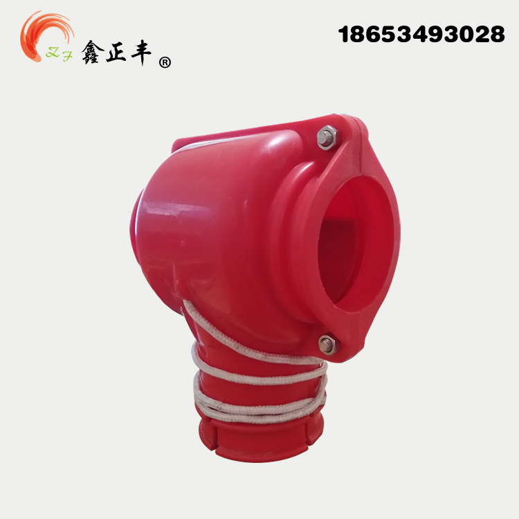 Pig House automatic feeding and blanking three-way automatic feeding system three-way quantitative Cup tee interface