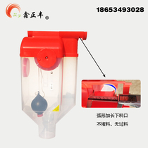 Automatic feeding Machine for Pigs automatic feeding line 8L measuring cup sow positioning bar quantitative feeding barrel