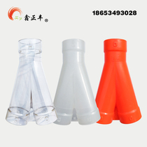 Herringbone blanking tee breeding tee breeding automatic feeding line accessories blanking separator Y-type distribution pipe