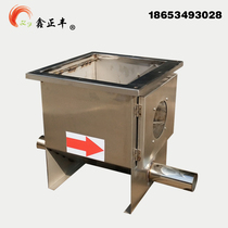 Material Line Vibration hopper Pig Feed Line Accessories Material Tower Baiting Mouth Shake stock Pig House Feeding System